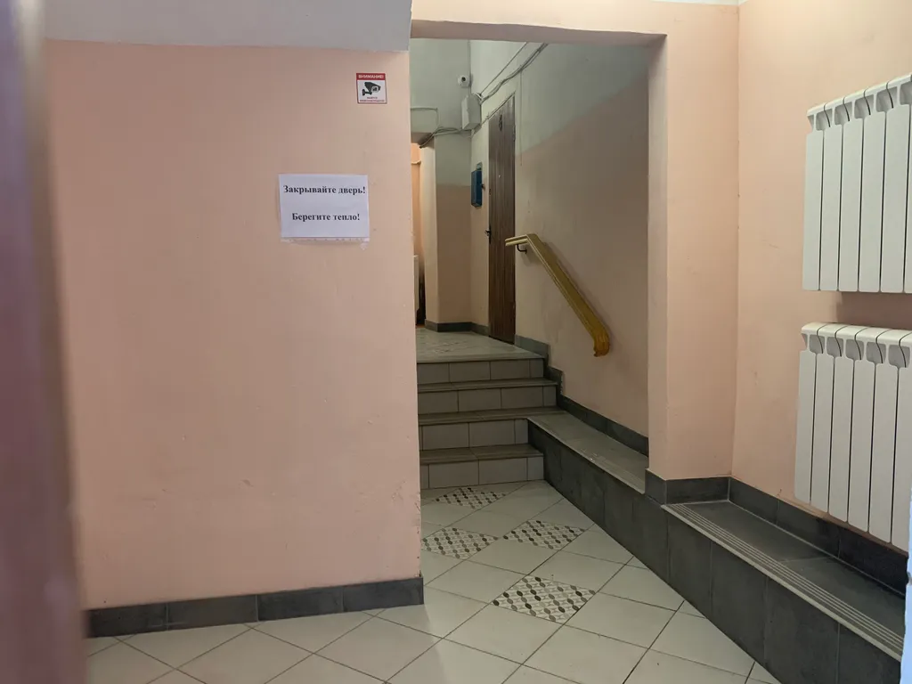 Апартамент На Стыке Времён