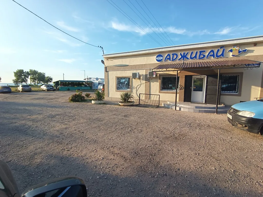 Коттедж Дом на берегу Казантипского залива — Новоотрадное