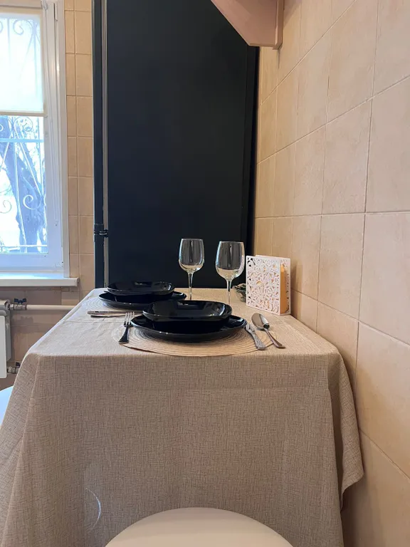 Квартира Квартира Cozytrip apartment, Москворечье — Москва