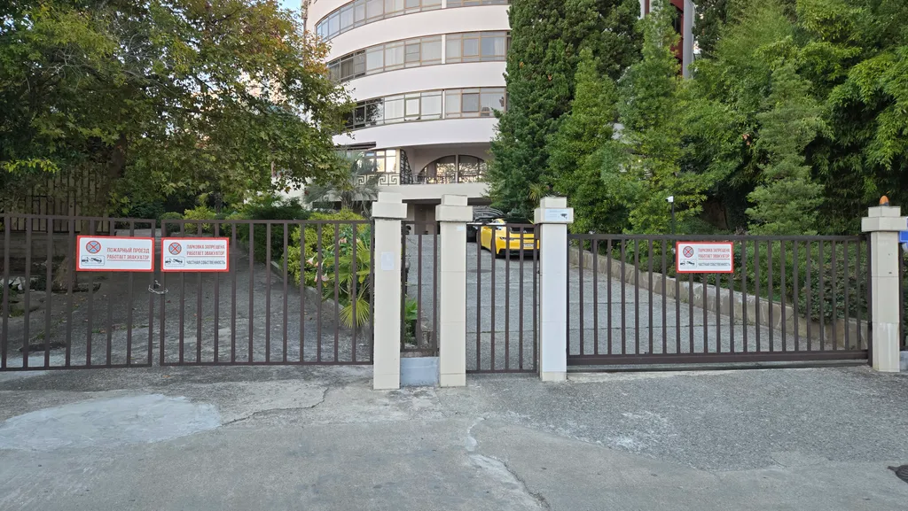 Квартира Квартира в центре Сочи, 300 м до моря, Золотой треугольник, парковка — Сочи