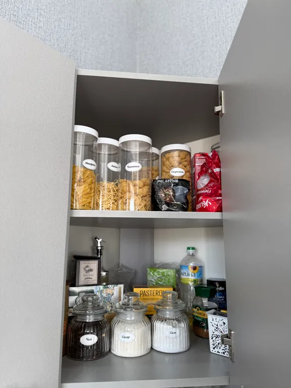 Уютная квартира со своим отдельным входом