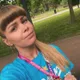 Ксения Куликова