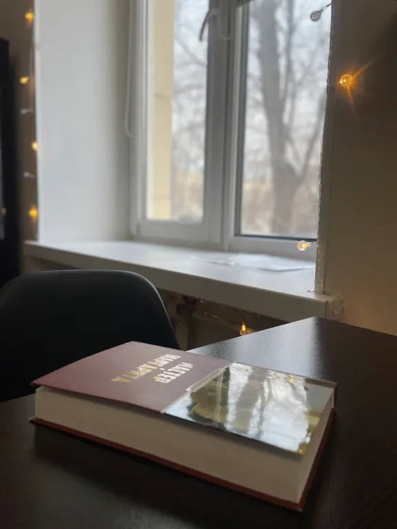 Уютная квартира в самом центре