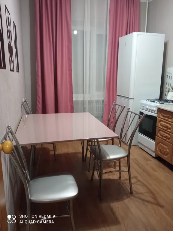 Трёхкомнатная квартира