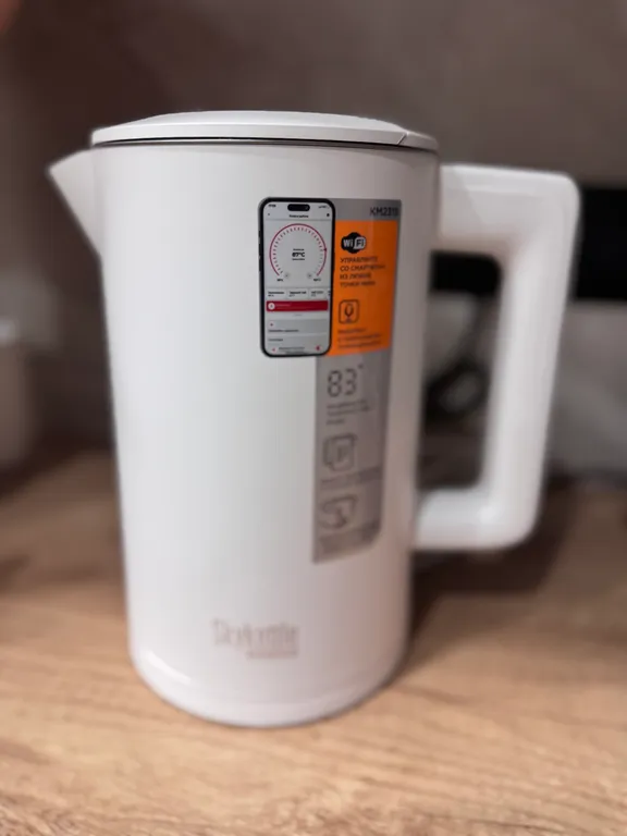 Квартира Уютная квартира для семьи в ЖК Светлогорск-3 — Светлогорск