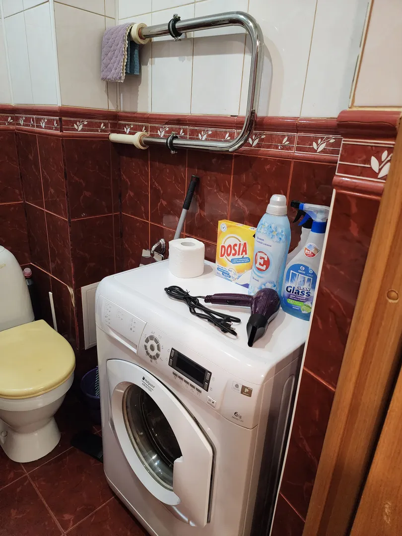 Стиральная машина, фен, средства для стирки