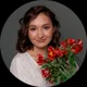 Карина