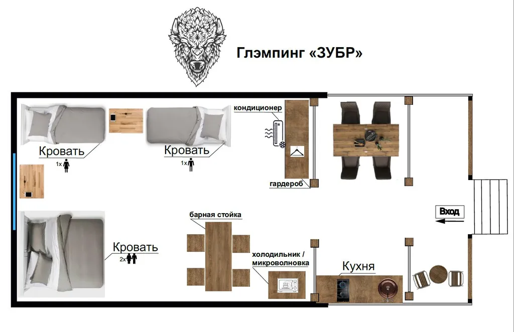 1-комнатный Дом