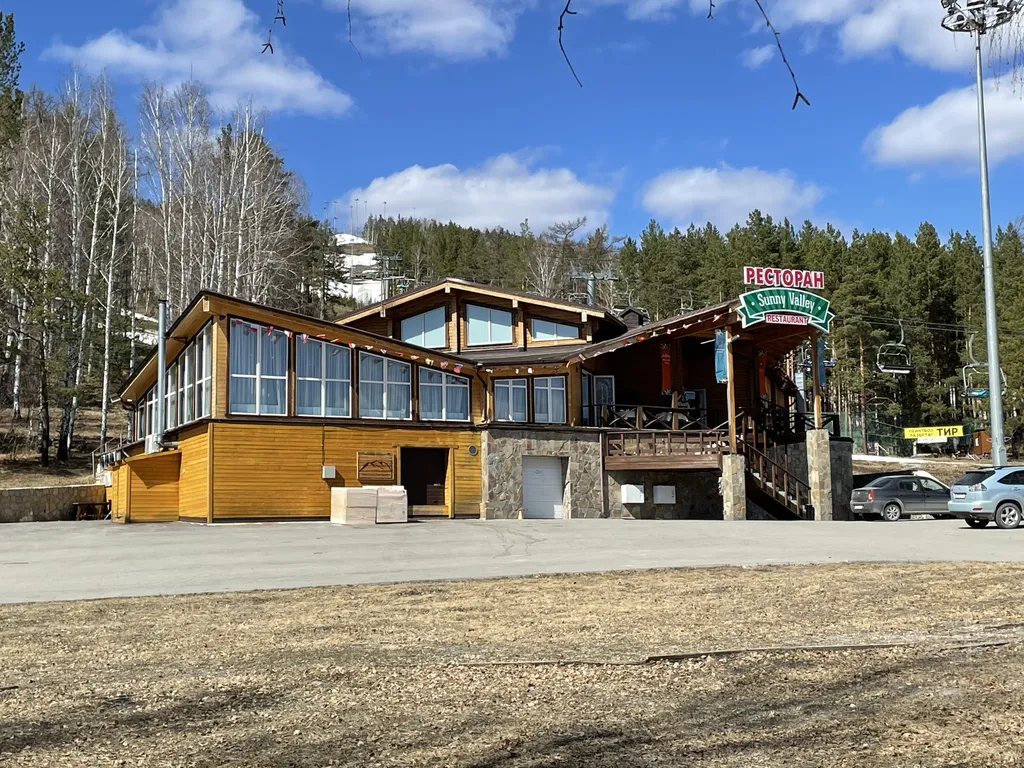 Апартаменты Sunny valley