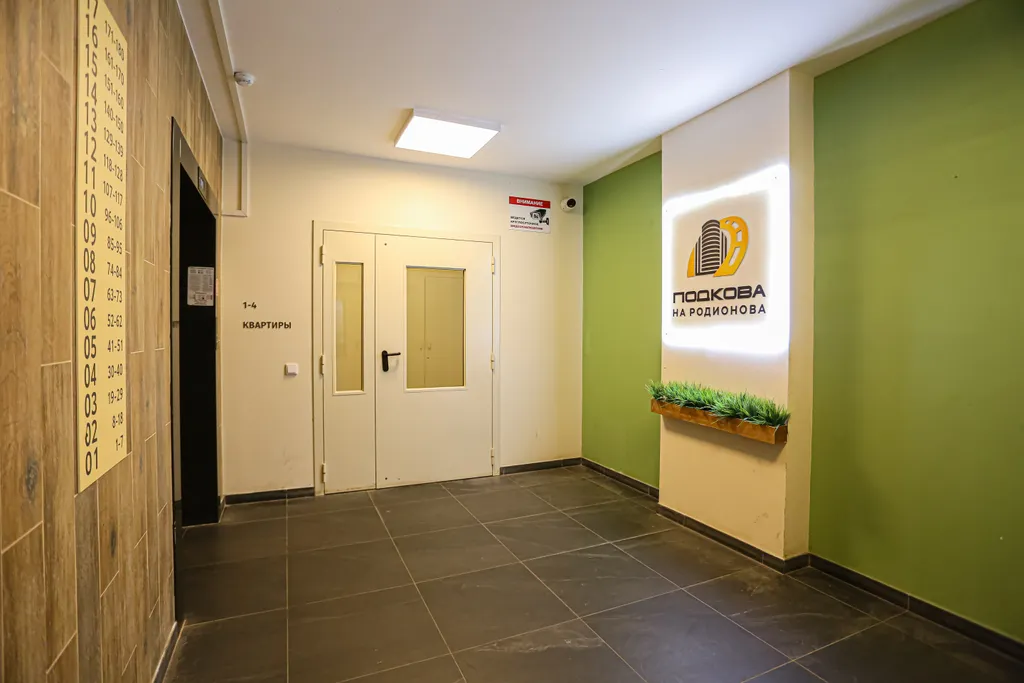 SunSet студия "Лотос 2"