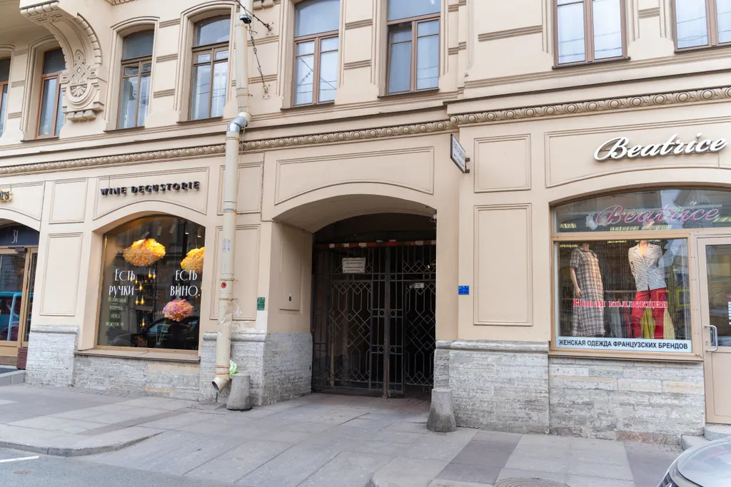 Квартира Квартира Апартамент на Литейном проспекте — Санкт-Петербург