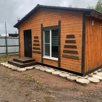 Цветущий мыс