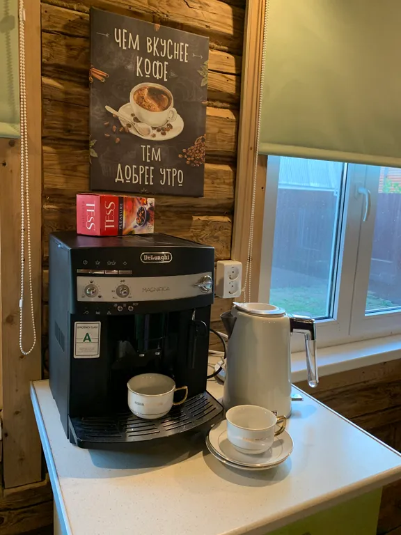 Дом на Камском море