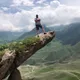 Станислав