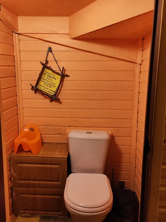 Теплый дом в русской деревне