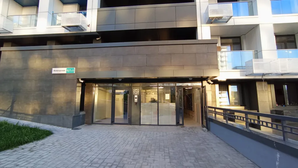 Квартира Квартира Райский уголок — Сочи