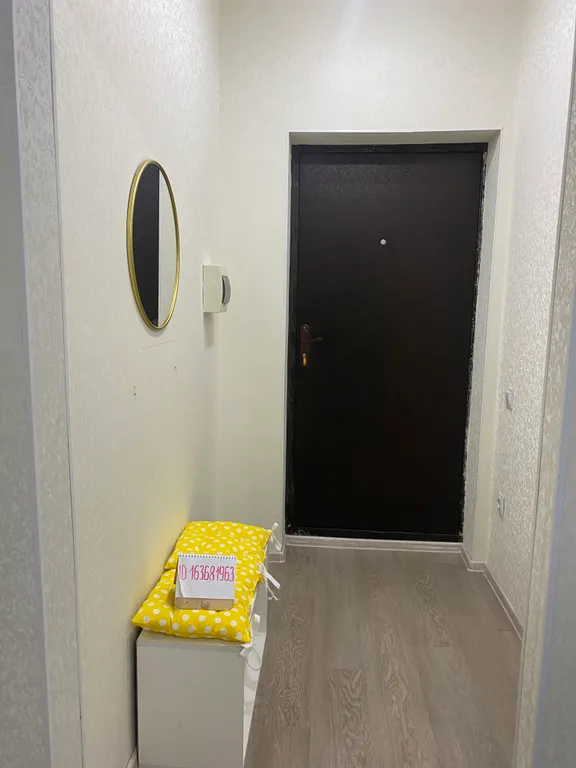 Квартира 1-комнатная Квартира — Краснодар