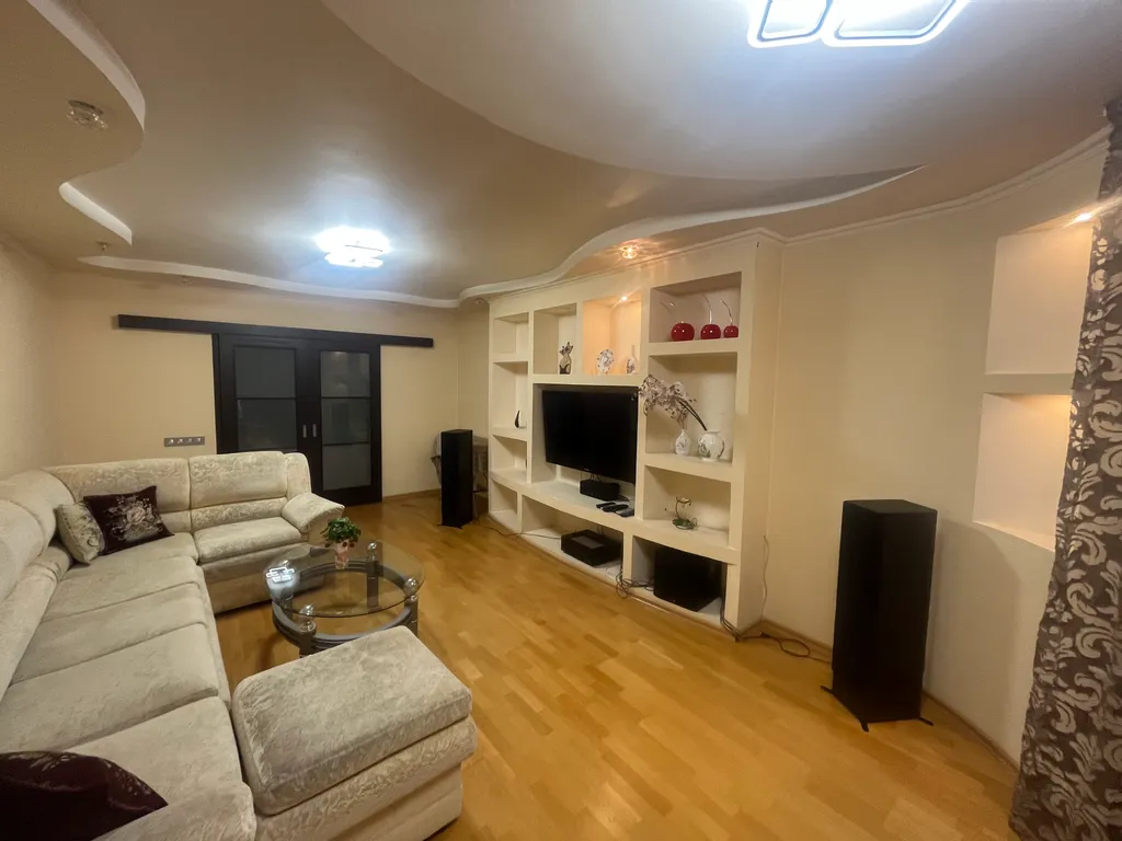 Уютная квартира