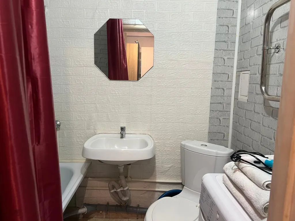 Уютная студия