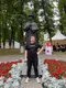 Алексей