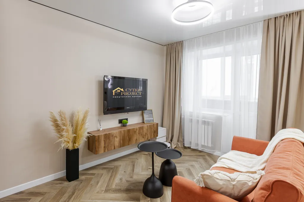 Релакс - квартира с роскошным дизайном