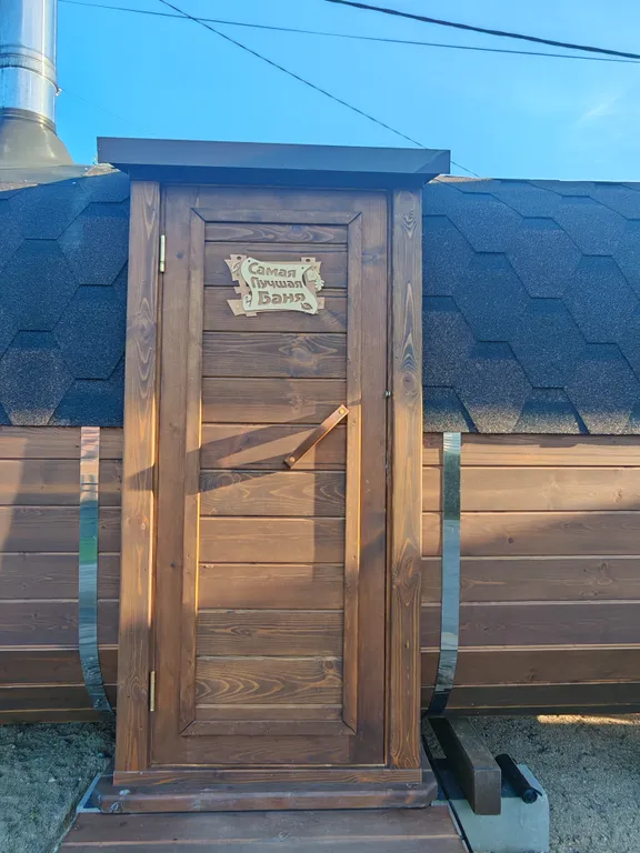 Домик в предгорье горы "50 лет"