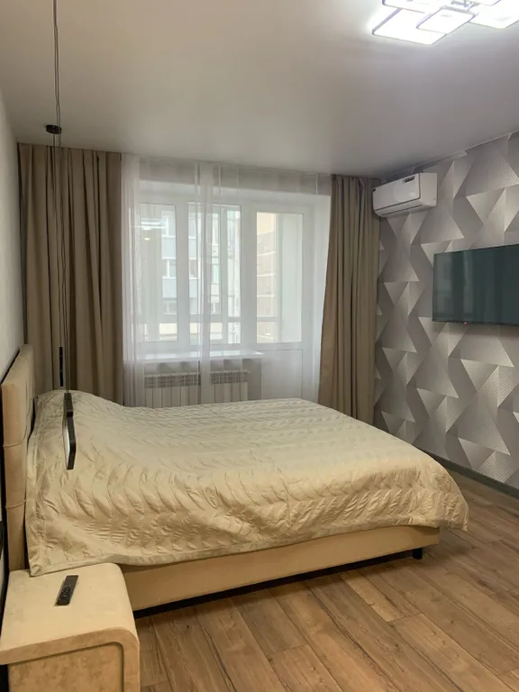 Уютная квартира