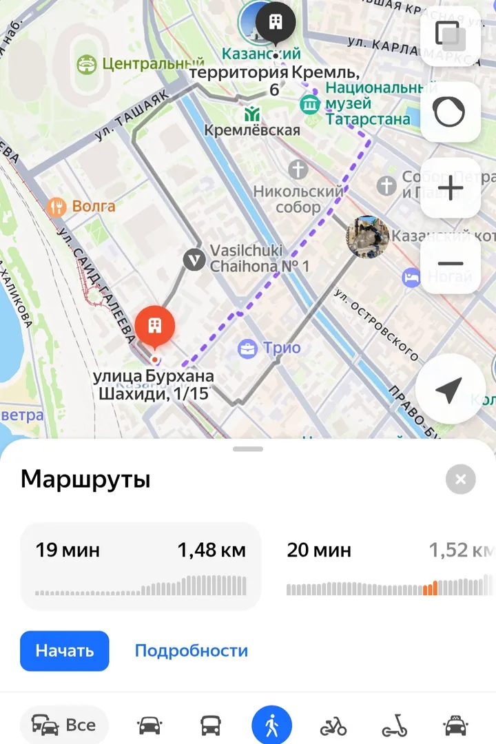 Пешком до Кремля 19-20 мин