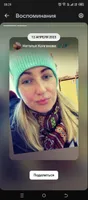Наталья Колганова