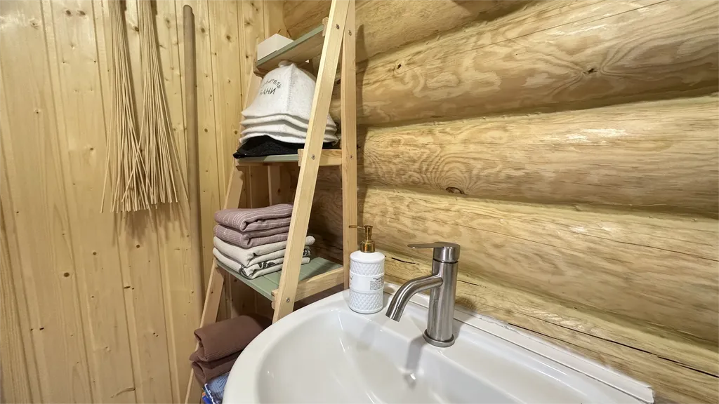 Уютный дом для душевного отдыха Валенки