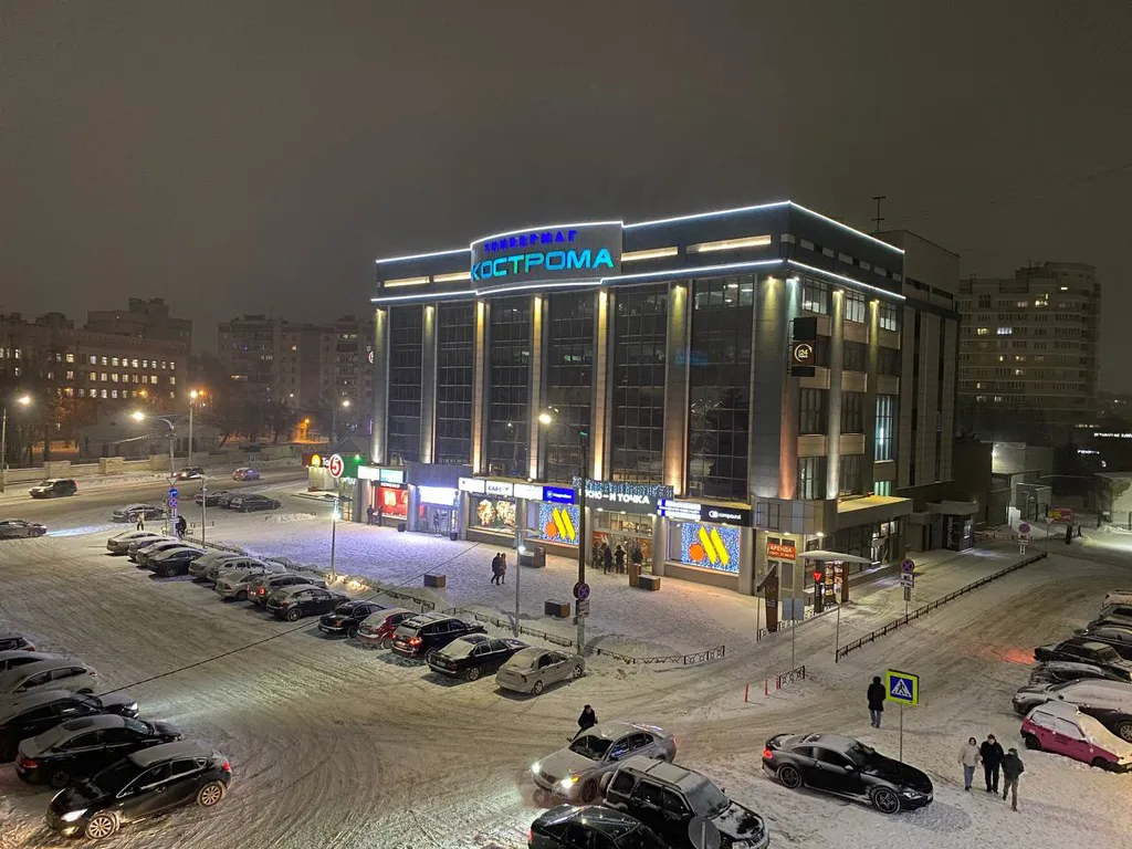 Уютная квартира в самой центральной части города