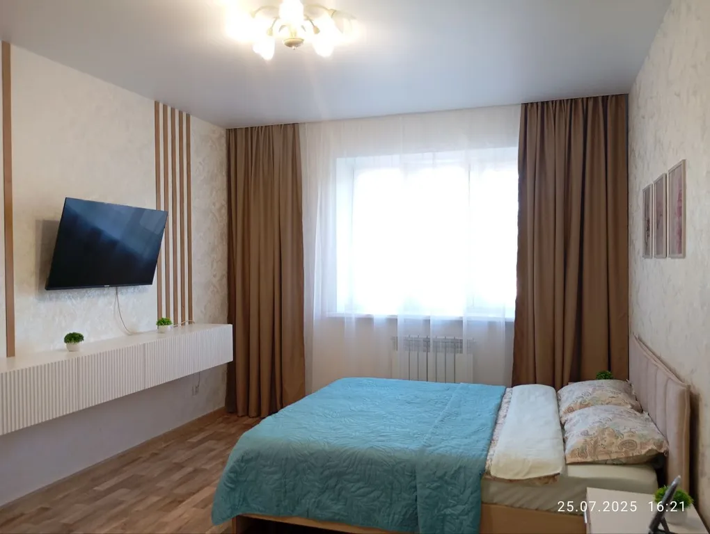 Квартира Уютная квартира — Ярославль