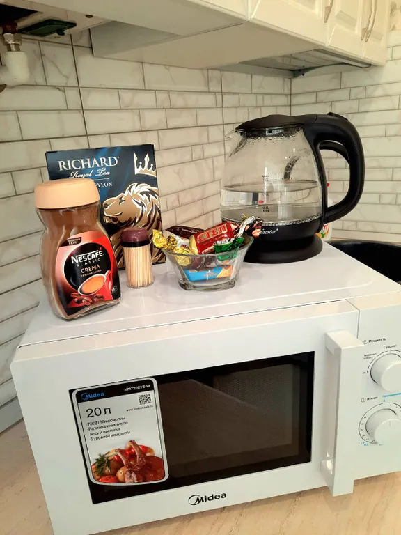 Апартаменты классик, для вас