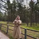 Виктория