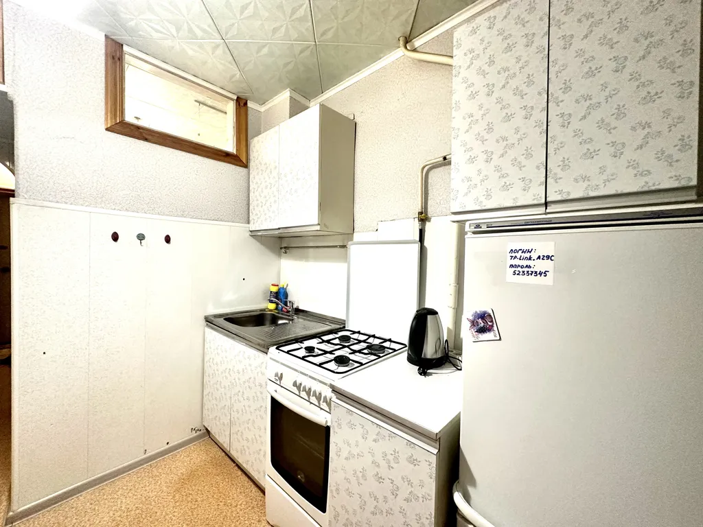 Квартира в центре города