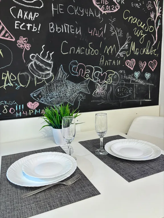 Квартира в 200 метрах от Кремля