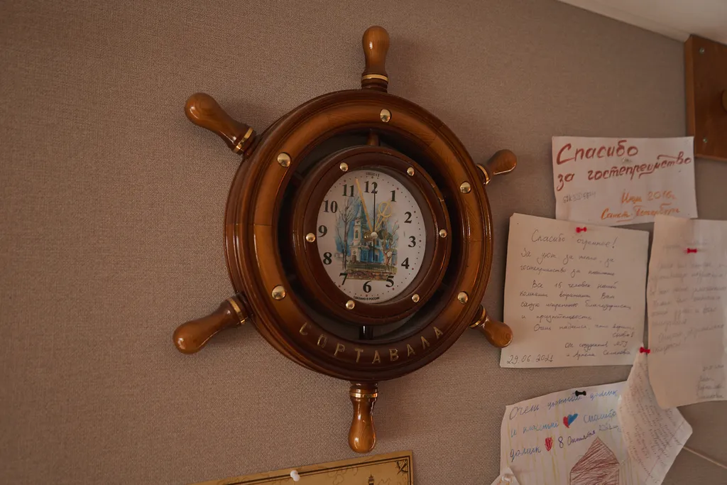 База отдыха Коттедж №1