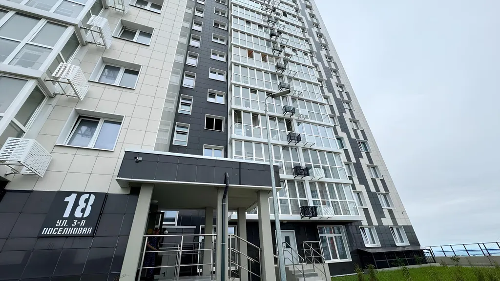 Квартира Квартира с видом на бухту — Владивосток