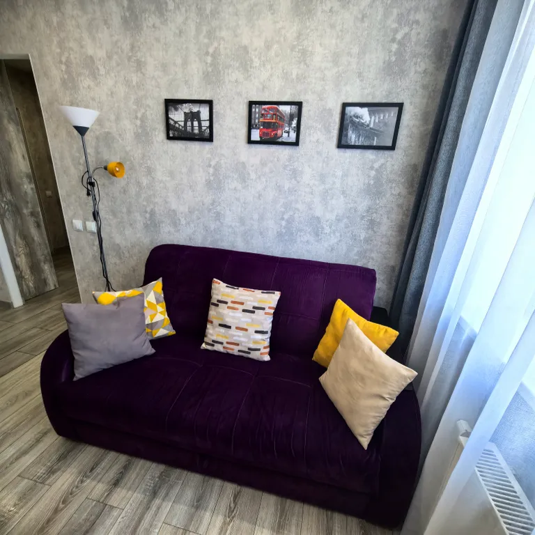 Уютная квартира