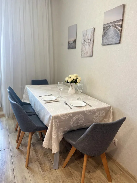 Уютная, светлая квартира в зелёной части города