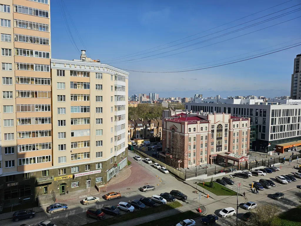 Квартира Уютная квартира — Екатеринбург