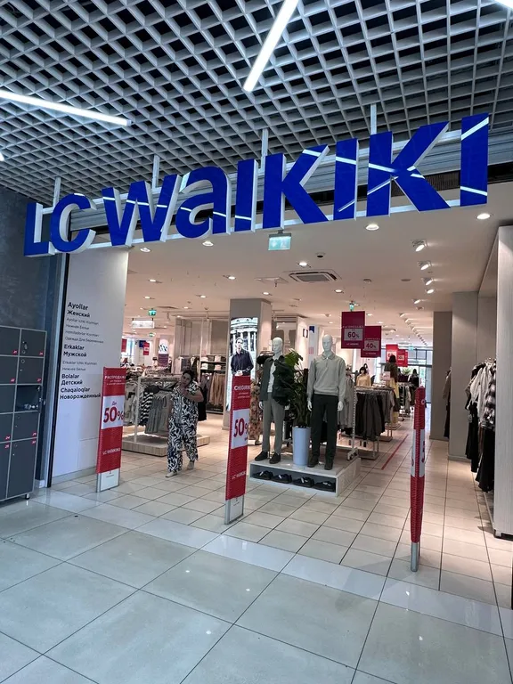 Центр Самарканда