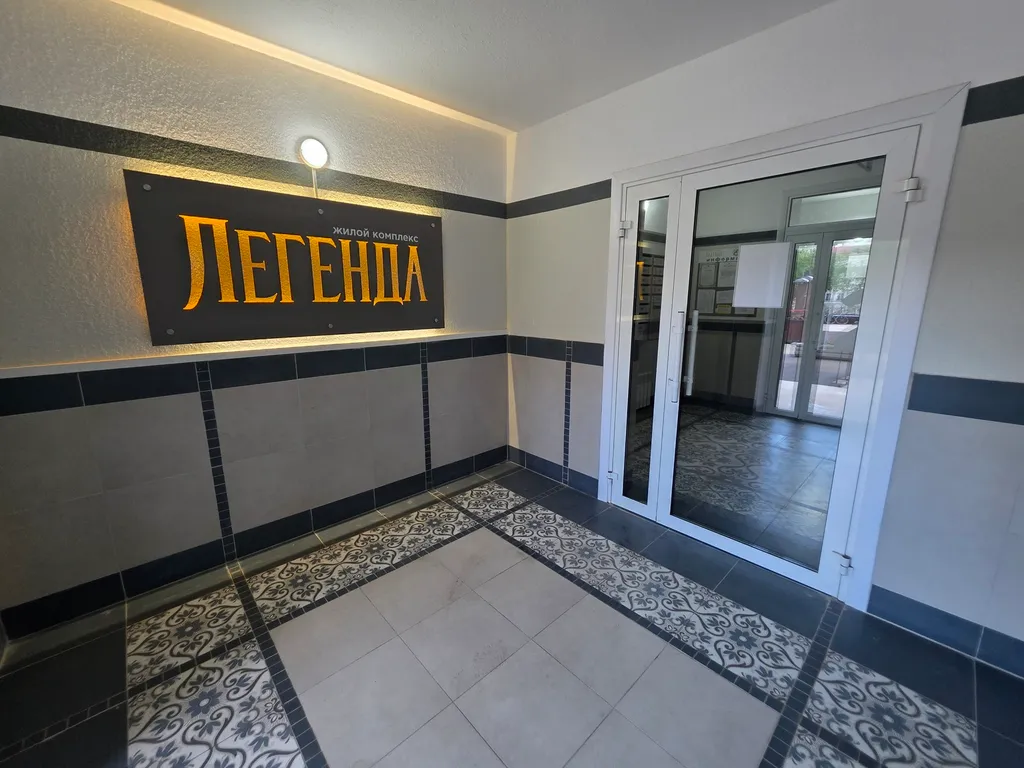 Студия в центре города в ЖК Легенда