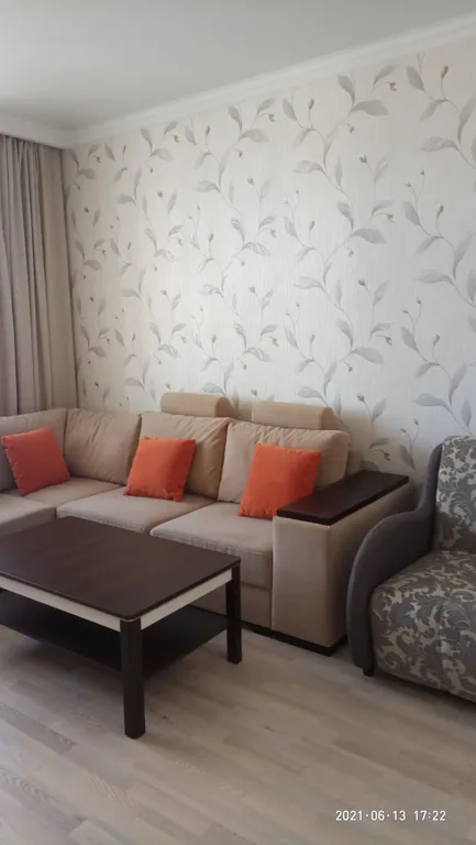 Уютная квартира