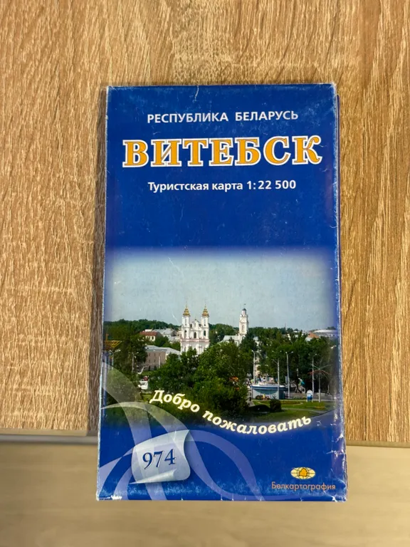 Уютная студия в стиле лофт