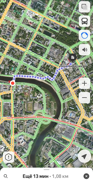 Апартамент чисто функционально пешком до Центра