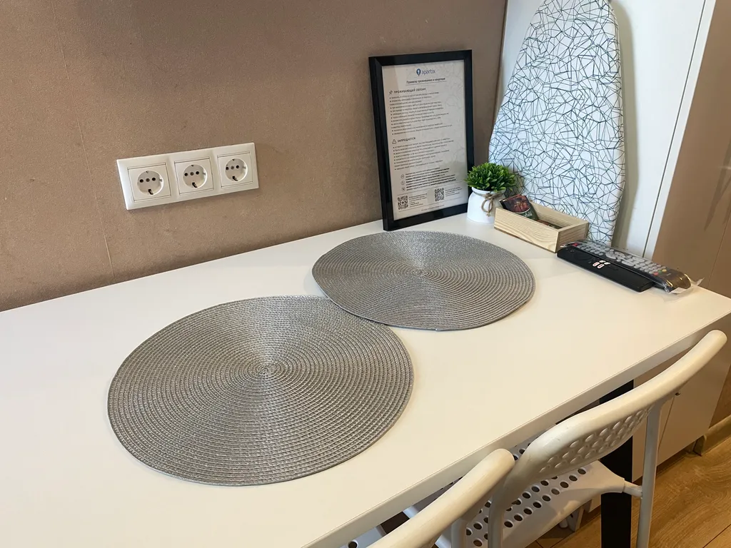 Квартира Квартира Уютная студия в жк level амурская-2 — Москва