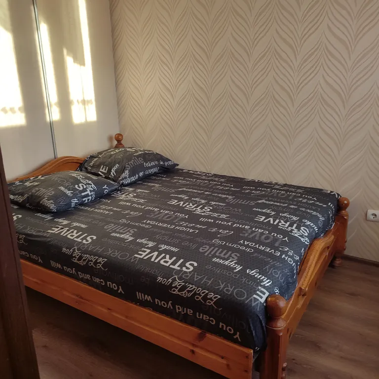 Двухкомнатная уютная квартира