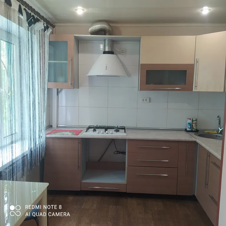 Уютная квартира, которая очень нравиться всем гостям в самом центре