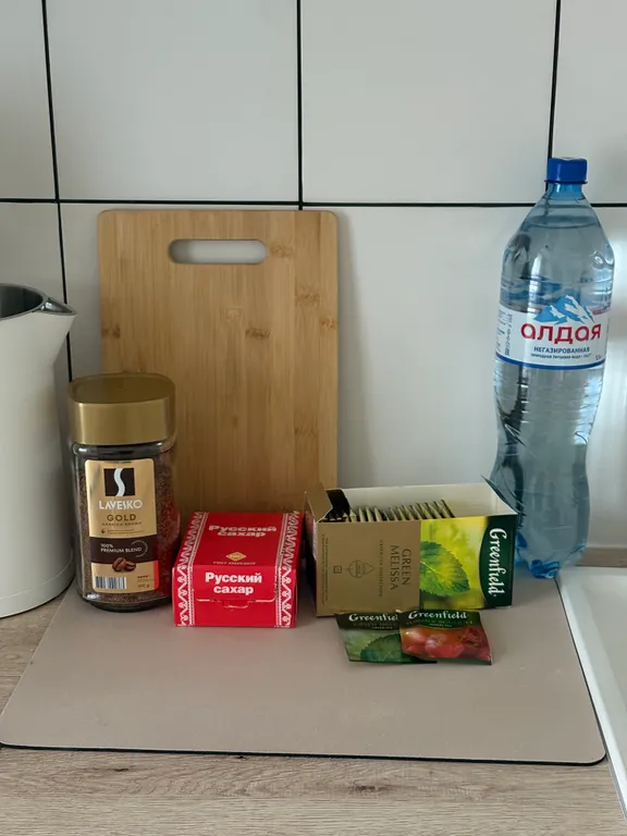 Комфортная квартира в центре